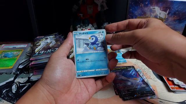 Pedekate tipis-tipis dulu ama set terbaru Japan: Star Birth! смотреть онлайн