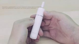 Руководство по использованию jouz 20