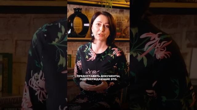 ВЭД: проверяй контрагента