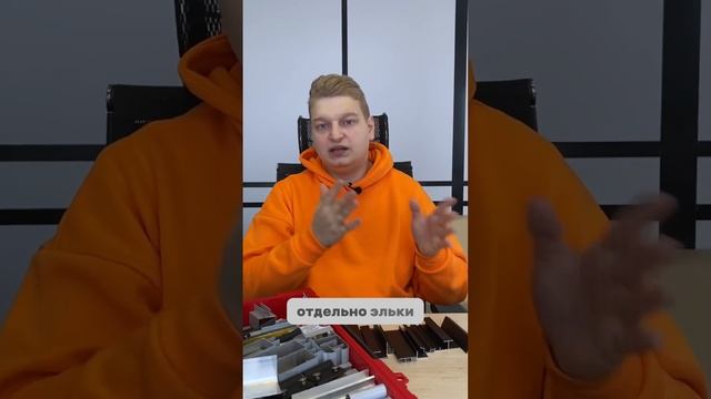 Омега, Пи, Эль и Эф профиль для монтажа стеновых панелей (HPL, СМЛ панели) смотреть онлайн