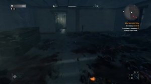 Dying Light Установка бомб в гнезде прыгунов на несущие колонны
