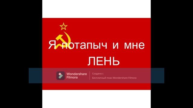 1 серия мини-сериала