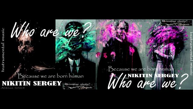 Because we are born human