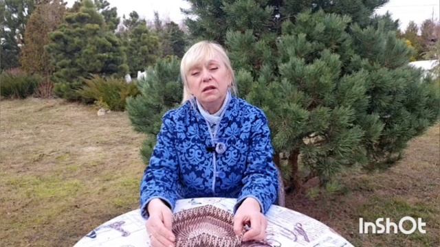 Приглашаю на совместник 
Корзиночка "Кружевное сердце" в технике корневого плетения
