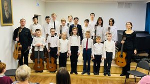 Концерт учащихся по классу гитары преподавателей Л.Н. Шандыбиной и А.А. Панафидина