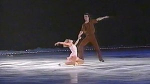 BECHKE / PETROV, " ROMANCE ".