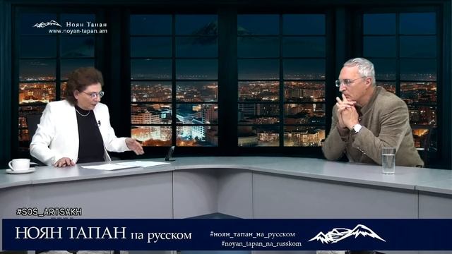 Об "армянском Айкидо", итальянской забастовке Пашиняна и возможном "засорении" газовой трубы зимой