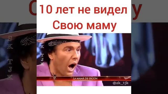 Сын нашол свою маму смотреть онлайн