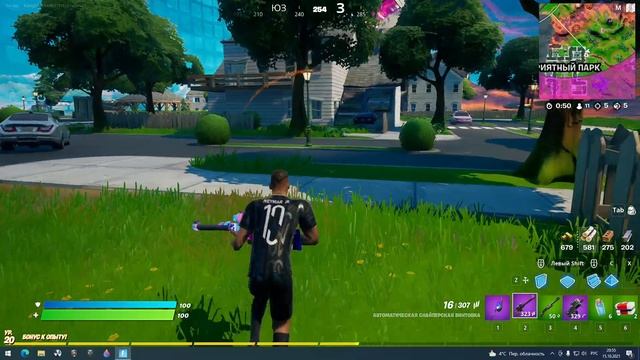 попытка взять зонт в соло смотреть онлайн