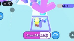 конфетный обби