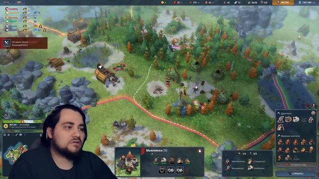 Как стать ярлом в Northgard Клан Рыси Брундр и Койлинн  завоевание - Northgard в коопе #Часть #001