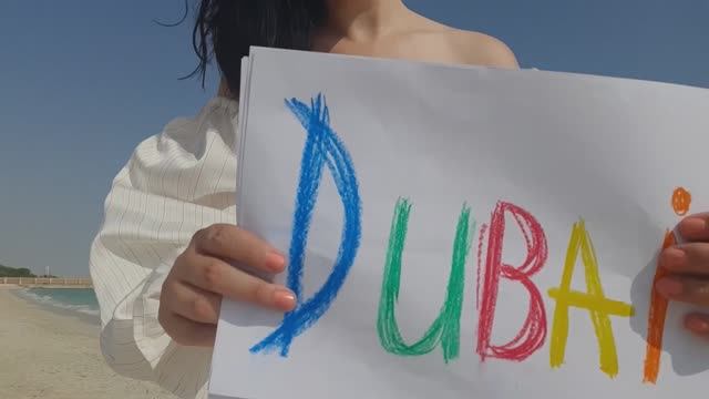 Нас МНОГО... смотреть онлайн