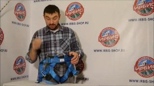 Vento Поясная беседка Высота 005