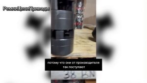 МУФТЫ КУЛАЧКОВЫЕ 1 СЕРИЯ #муфты привода #соединительные муфты #установка муфты