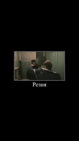 месть за Айгуль #словопацана