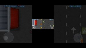 Пожиратель