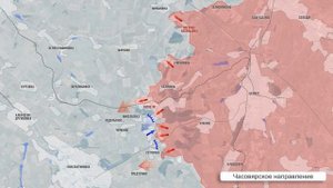 Фронтовая сводка на утро 15 марта