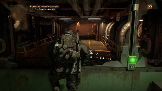 Tom Clancy's The Division #16 смотреть онлайн