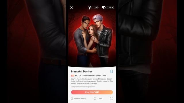 IMMORTAL DESIRE:BOOK COVER: CHAPTER DESCRIPTION,NEWS AND INFO ABOUT GENDER Customisable UPCOMING VI смотреть онлайн