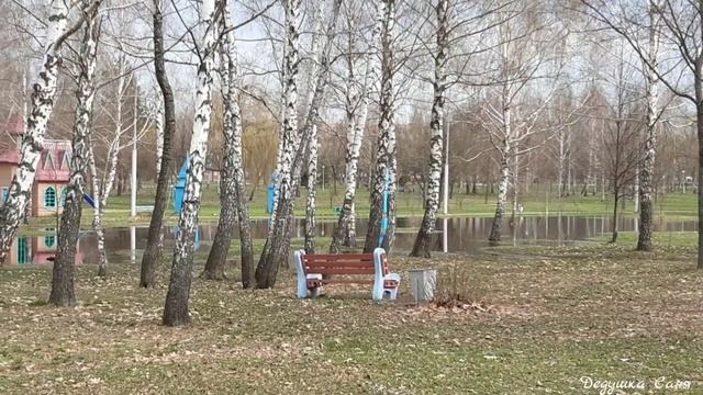 2023.04.10. Калинковичи. Городской_парк. Озеро. Валерий_Ободзинский. Попурри. @DeduschkaSanja