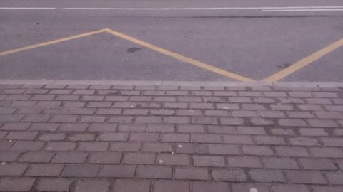Дорога