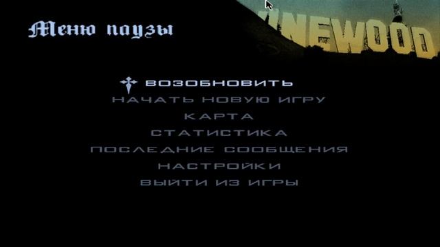 Как скачять модель на машину в гта саандрес