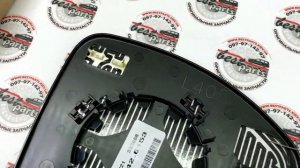 LR035033 Стекло зеркала (зеркальный элемент) левый Range Rover Vogue L405 / Sport L494