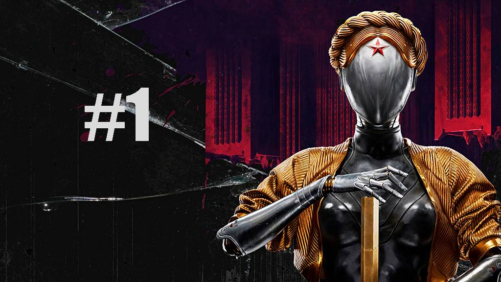 Atomic Heart part 1