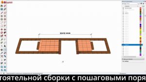 Раскладка первого ряда барбекю комплекса, это один из самых важных этапов строительства
