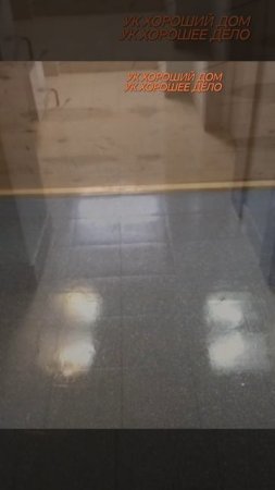 УБОРКА ПОДЪЕЗДОВ