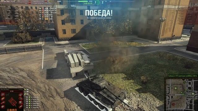 Мир Танков: Эпичные сражения и командная игра!