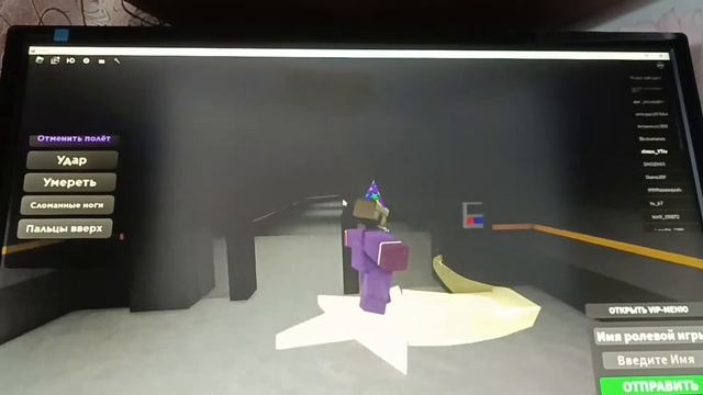 Как получить все бейджи в игре Skibidi Toilet Roleplay смотреть онлайн