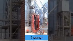 Загрузка зерна в контейнер c помощью опрокидывателя
