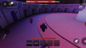 игра в кальмара я фронтмен