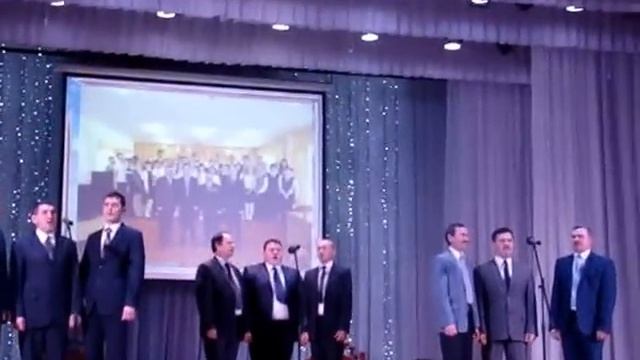 Вокальный ансамбль учителей Старобалтачево