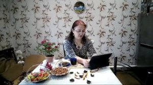Մերոնցով Հավաքվում - Мы общаемся - We are talking !