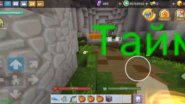#Blockmango #skyblock getting gem Получаем бриллиант в блокмен го! смотреть онлайн