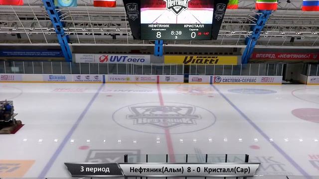 Нефтяник(Альметьевск) - Кристалл(Саратов), 2005г., 22.09.2018г.- 3 пер. смотреть онлайн