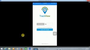 Trackview Iphone Tamil