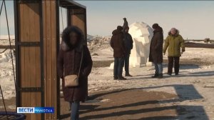 Обустроили зону отдыха в Анадыре