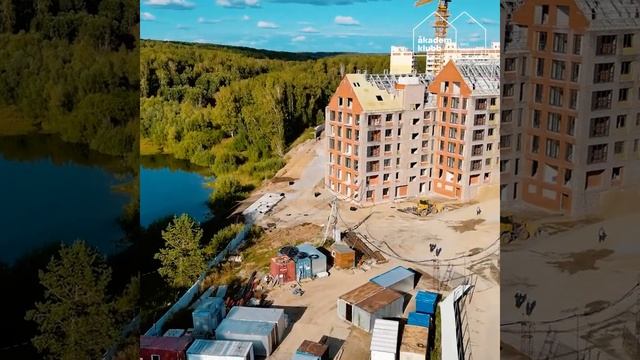 Ход строительства Akadem Klubb, август Запись на экскурсию : +7 913 480 50 88 (СОЮЗ ЗАСТРОЙЩИКОВ) смотреть онлайн
