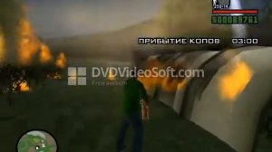 GTA: San Andreas: миссия 37 - Отъезд в Сан-Фиерро