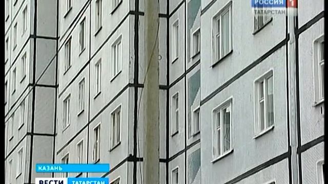 жилинспекция