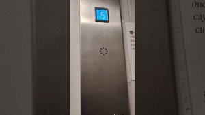 Лукинская 8к3