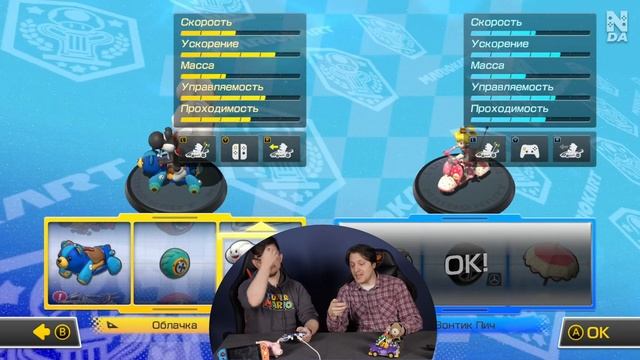 SanChes - Мультики и Агуша Гейминг! Эксперт по ТАЧКАМ и Диснею пробует Mario Kart @SanChesYOUTUBE