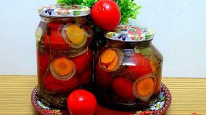 Помидоры маринованные с луком, морковью и укропом