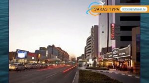 RAMADA DEIRA BY LANDMARK 4* ОАЭ Дубай обзор – отель РАМАДА ДЕЙРА БАЙ ЛЭНДМАРК 4* Дубай видео обзор