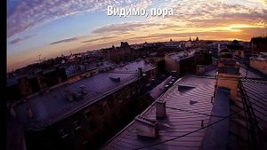 можно я с тобой на гитаре