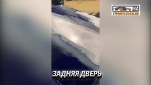 РЕМОНТ КУЗОВА МАЗЕРАТИ