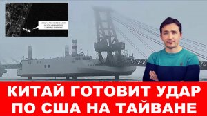 СВОДКИ С ФРОНТА 15.03.2025 ДМИТРИЙ ВАСИЛЕЦ / Зеленский опять оскорбил Трампа. Новости